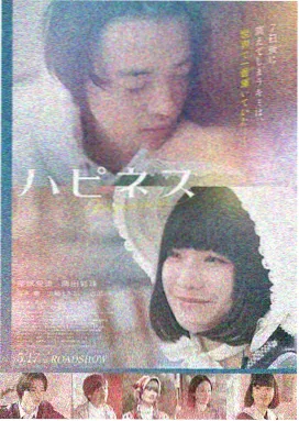 暖光物语
